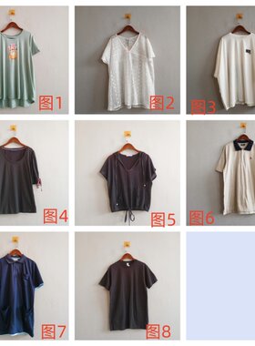 外贸新款夏季女装 韩版休闲多款套头宽松短袖体恤 女生简约T恤A62