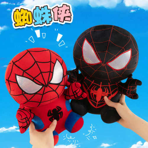 蜘蛛侠公仔玩偶毛绒玩具