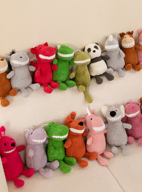 微笑大牙小猪公仔抓机娃娃恐龙毛绒玩具可爱丑萌玩偶儿童生日礼物