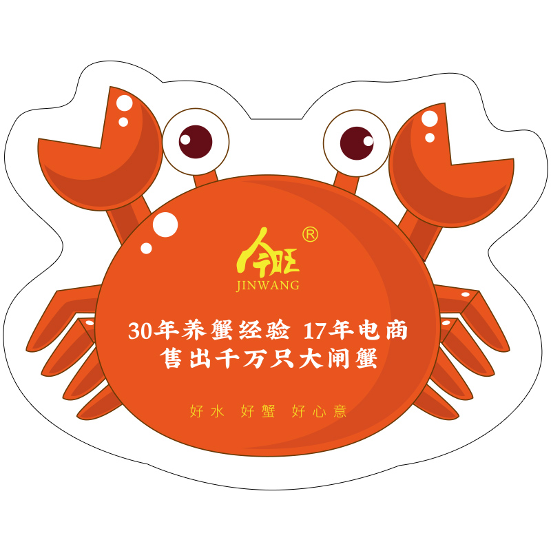 此链接为大额优惠券专链