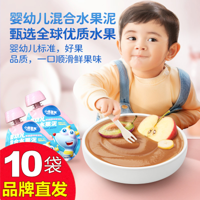小鹿蓝蓝混合水果泥80gX10袋