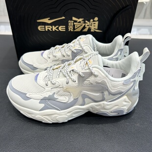 鸿星尔克男鞋女鞋寻鹿2025新款情侣休闲鞋奇弹减震老爹鞋跑步鞋