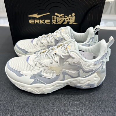 鸿星尔克男鞋女鞋寻鹿2025新款情侣休闲鞋奇弹减震老爹鞋跑步鞋