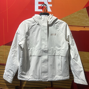 鸿星尔克女子运动休闲系列/雪境主场女加厚风衣运动服12224408321