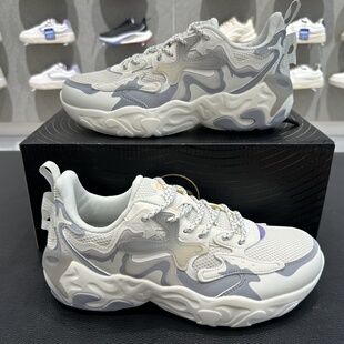 鸿星尔克男鞋2025新款时尚休闲鞋奇弹老爹鞋跑步鞋11122302406