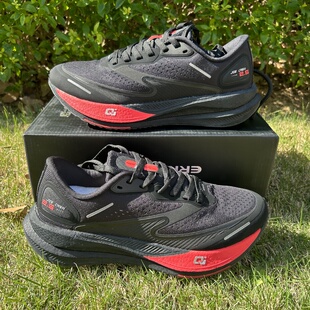 鸿星尔克绝尘2.5男鞋2025新款竞速马拉松运动鞋跑步鞋11124403314