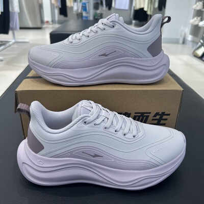 鸿星尔克女鞋2025秋季新款女鞋休闲运动鞋皮面跑步鞋12125314233