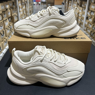 减震耐磨老爹跑鞋 鸿星尔克女鞋 时尚 面包鞋 女12124402061 2024新款