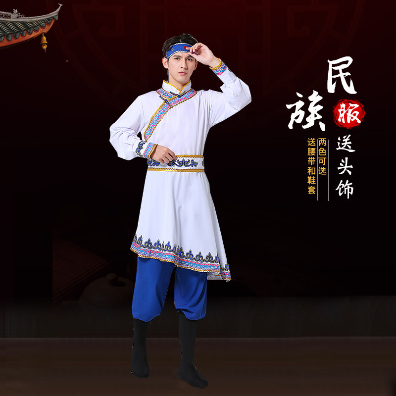 MONGOLIAN DANCE MONGOLIAN DANCE COSTUME MALE PERFORMANCE ART TEST MONGOLIAN DANCE PERFORMANCE COSTUME PRACTICE UNIFORM ETHNIC MONGOLIAN DANCE
