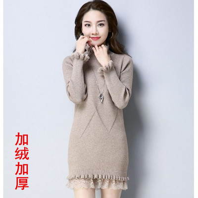 加绒加厚毛衣裙蕾丝中长款打底衫