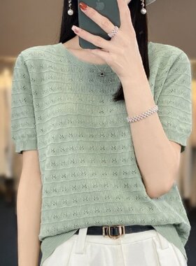 圆领冰丝短袖T恤女套头夏季