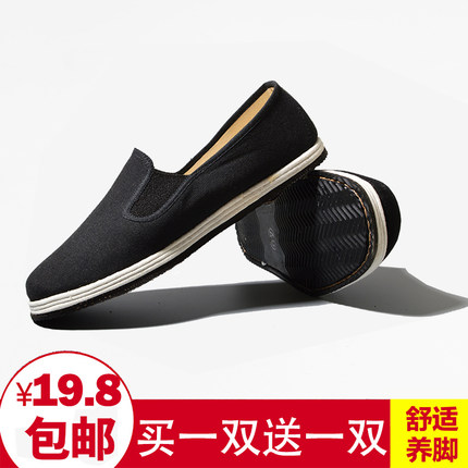 老北京布鞋春秋纯手工千层底开车鞋青年男透气防臭工作爸爸休闲鞋