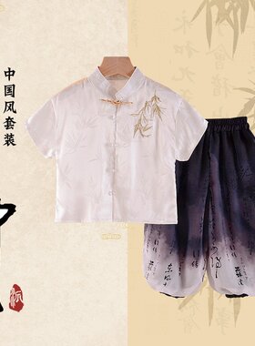 1-14岁男童夏季新款短袖汉服套装儿童中国风唐装宝宝国学服幼儿园
