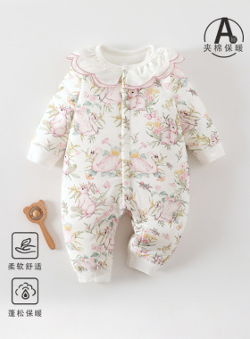 0-2岁婴幼儿秋冬夹棉60gA类连体哈衣森系60g棉可爱风对开连体衣