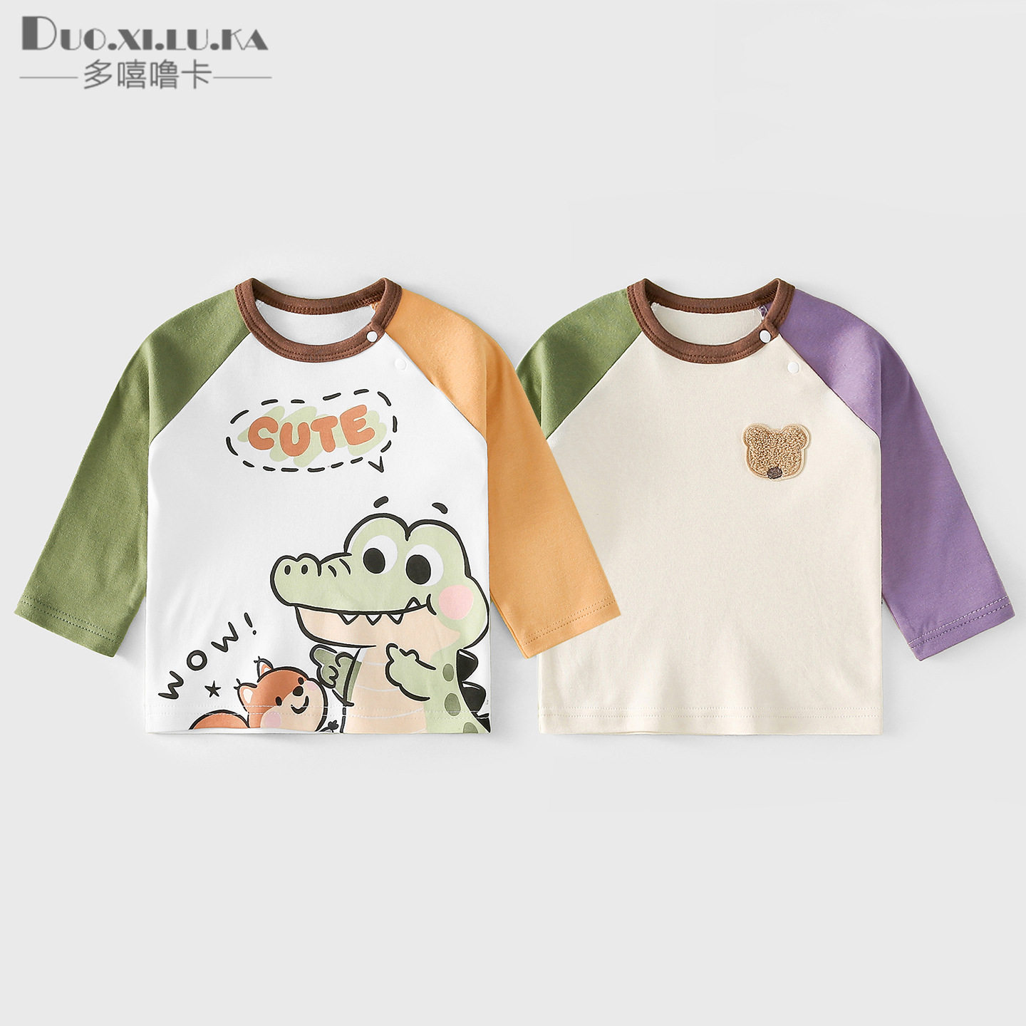 1-9岁幼童春款上装宝宝长袖T恤纯棉超柔上衣男女宝宝四季款外出服