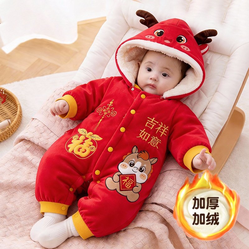 0-3度秋冬新生儿拜年外穿300g夹棉加绒加厚保暖宝宝连体衣棉服,童装/婴儿装/亲子装,连身衣/爬服/哈衣,淘宝优惠券,粉丝福利购,淘宝优惠卷