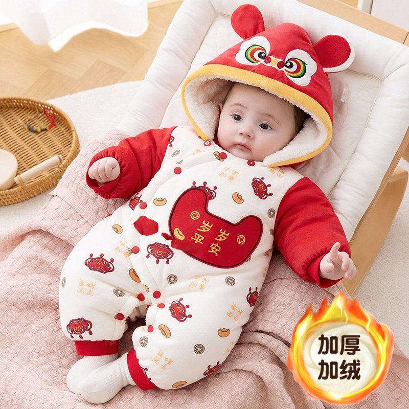 0-3岁棉服新生儿秋冬拜年外穿夹棉衣服加厚红色宝宝连体衣冬装,童装/婴儿装/亲子装,连身衣/爬服/哈衣,淘宝优惠券,粉丝福利购,淘宝优惠卷