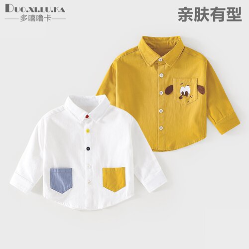 1-9岁宝宝春秋纯棉衬衫男女童卡通小外套上装四季款上衣外出服