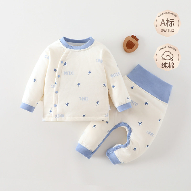 0-2岁婴儿40g夹棉分体套装新生宝宝保暖内衣春秋季高腰加厚衣服
