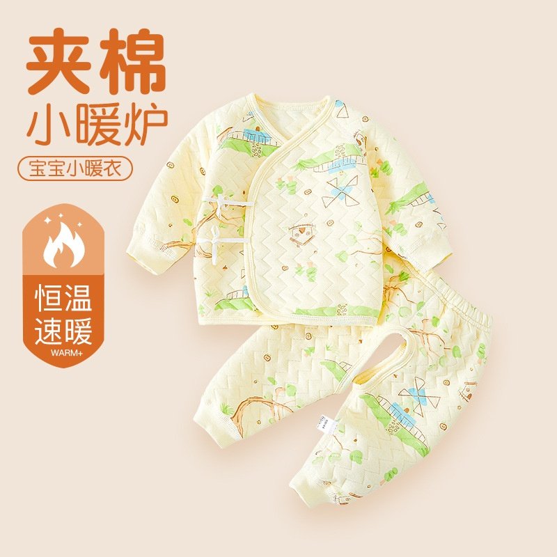 0-6月40g新生儿保暖套装秋冬夹棉内衣加厚斜襟系带开裆裤分体棉服,童装/婴儿装/亲子装,内衣套装,淘宝优惠券,粉丝福利购,淘宝优惠卷