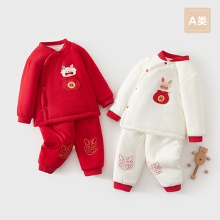0-2岁120g棉服夹棉套装男女宝宝婴儿外出服红拜年服宝宝棉服保暖