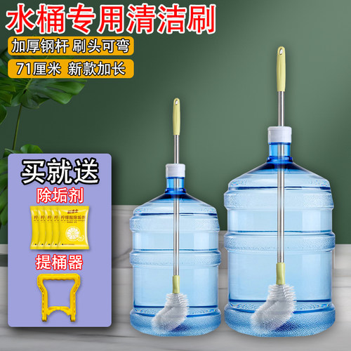加厚钢杆刷头可弯新款加长