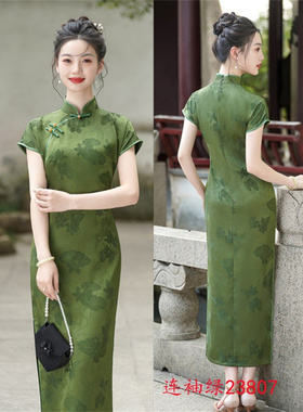 绿色高考送考国风中式长款改良旗袍2025年新款女复古修身短袖夏季