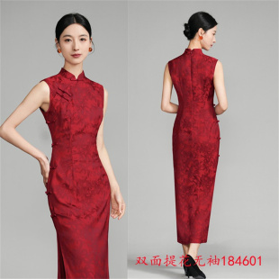 双面提花长款无袖红色旗袍2025春夏新款新娘红装新中式订婚旗袍裙