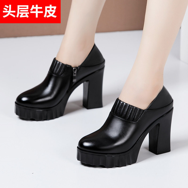 真皮2025秋季新款黑色高跟粗跟防水台厚底百搭圆头大码深口单鞋女