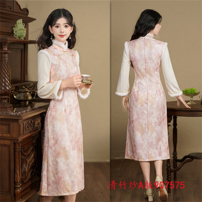 粉色拼接旗袍冬季2025新款加厚长