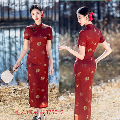 复古中国风长款短袖旗袍2025春夏