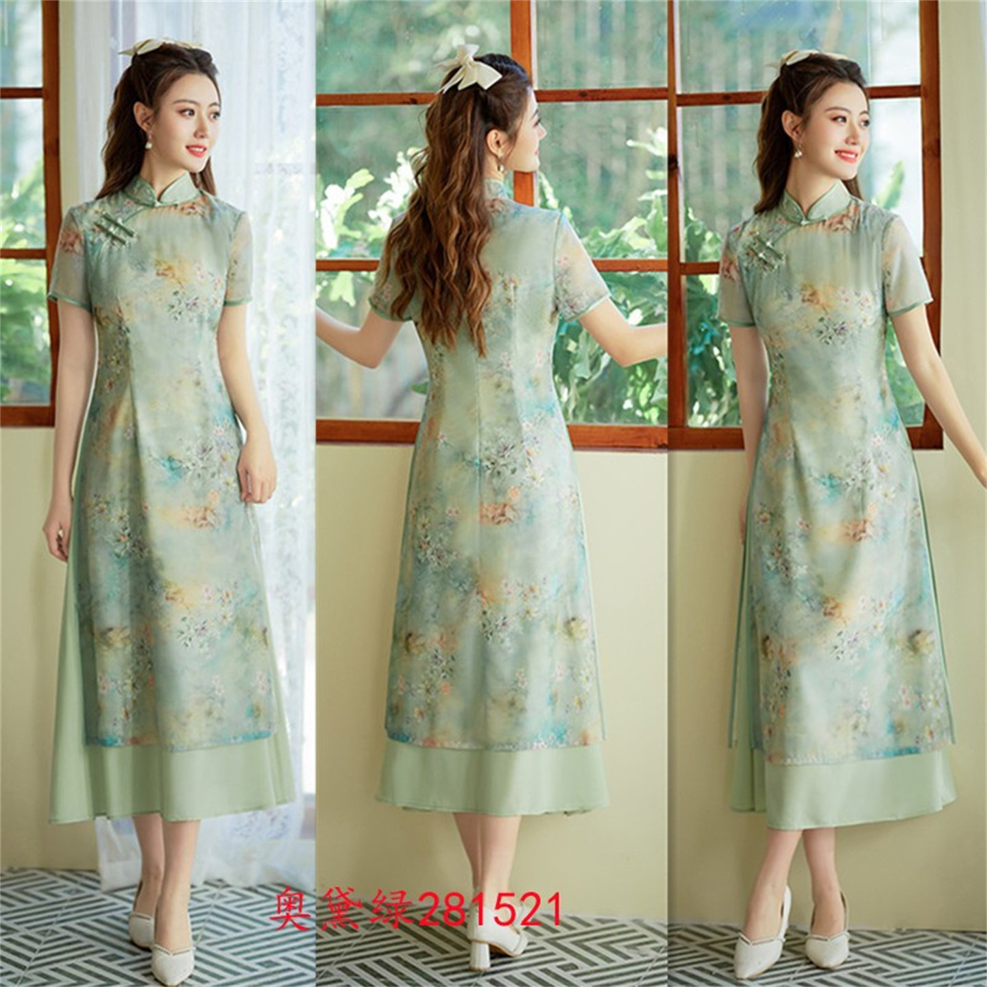 新中式奥黛改良旗袍2025新款年轻款女国风复古日常妈妈连衣裙夏季