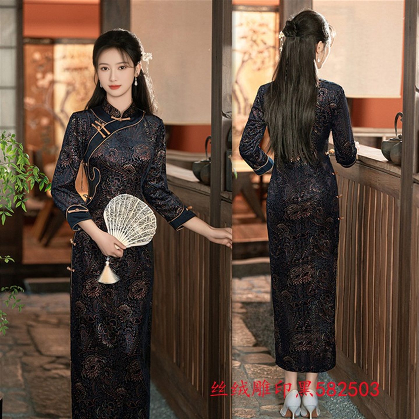 中式老上海妈妈装长款改良旗袍