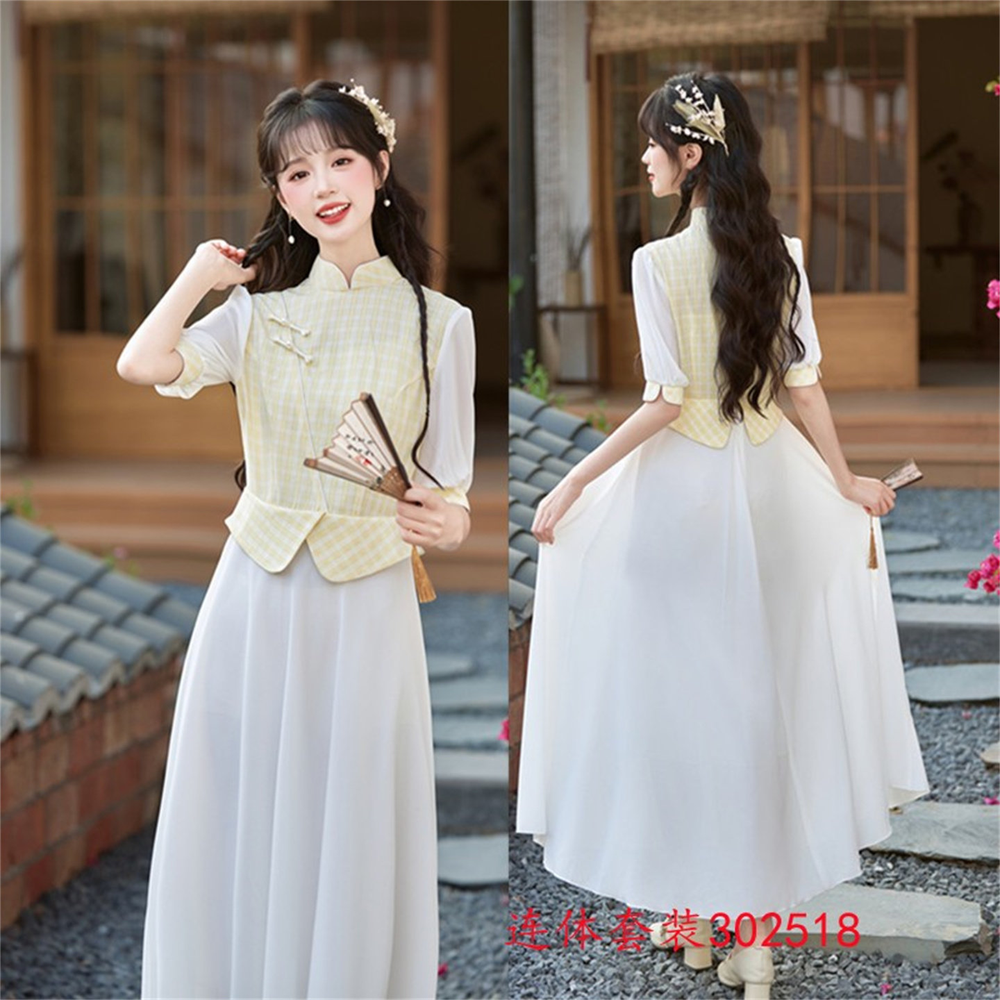 格子提花时尚改良新中式年轻少女旗袍上衣连体裙2025春夏新款上衣