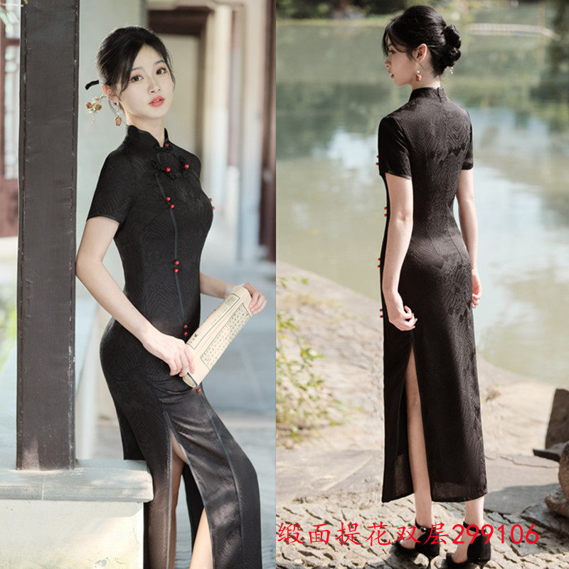 苏杭改良缎面提花长款短袖旗袍2025春新款现代时尚民族风女士旗袍