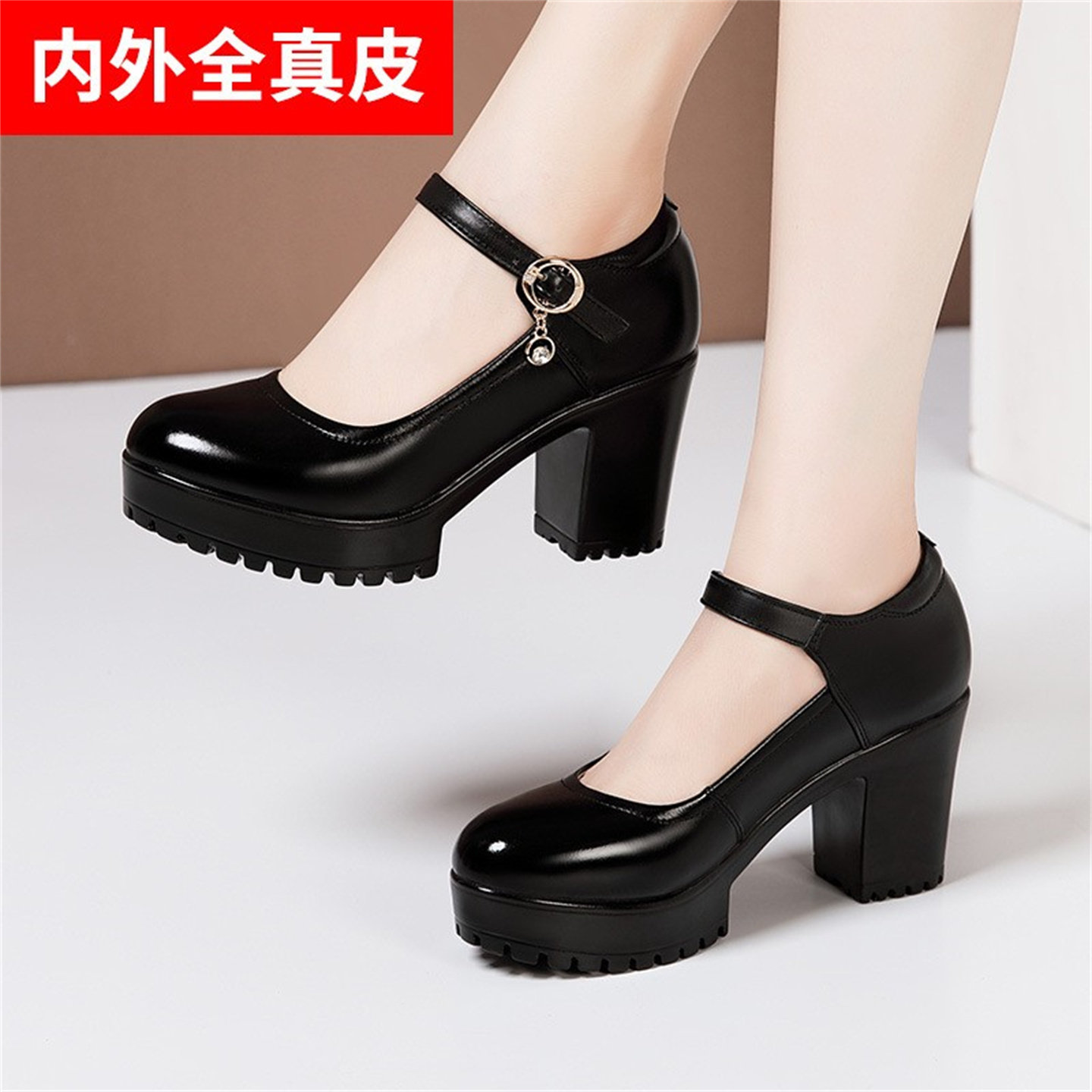 内外全皮旗袍模特大码单鞋圆头黑色走秀鞋防水台粗跟厚底高跟鞋女