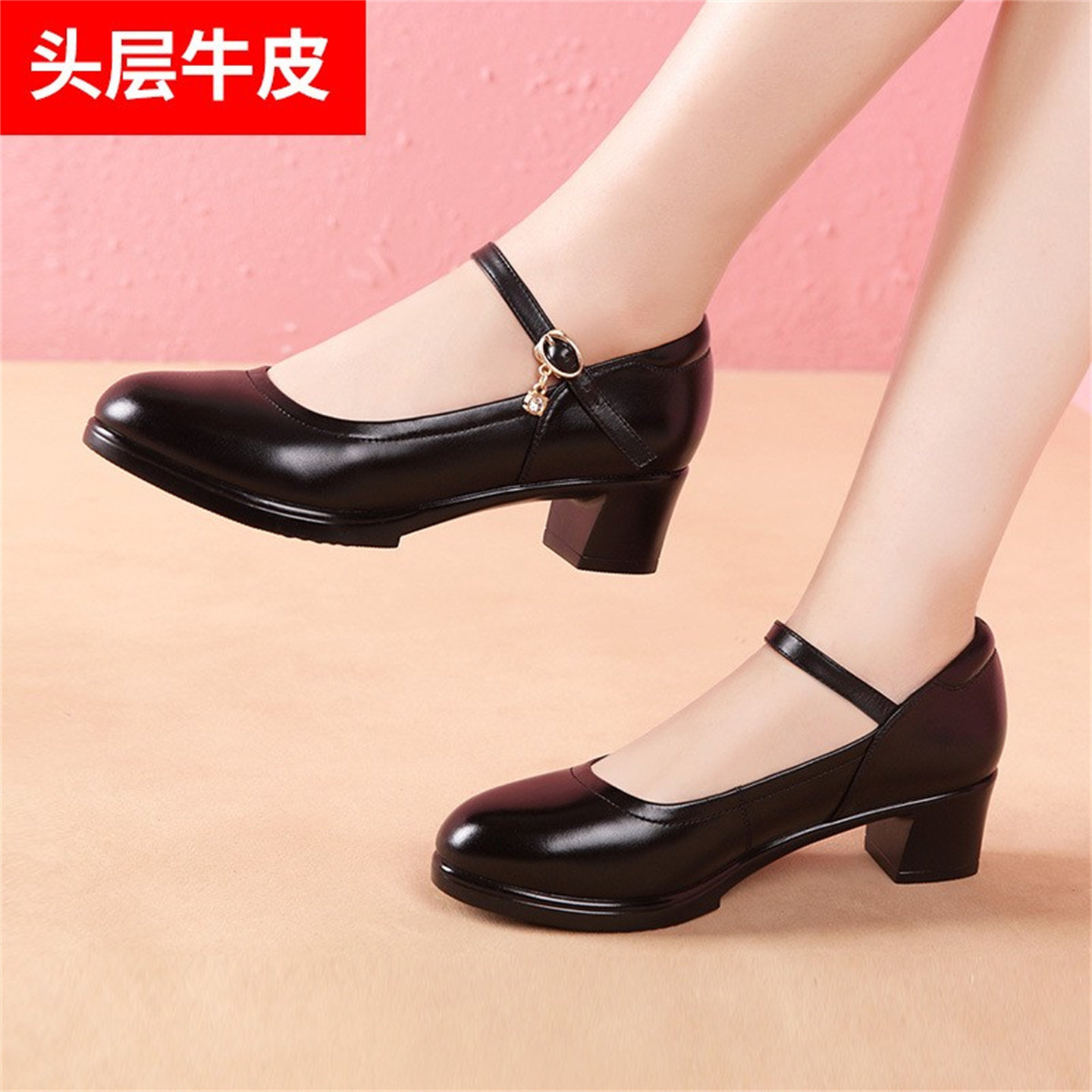 真皮圆头中跟单鞋职业正装工作模特旗袍t台走秀训练专用高跟鞋女
