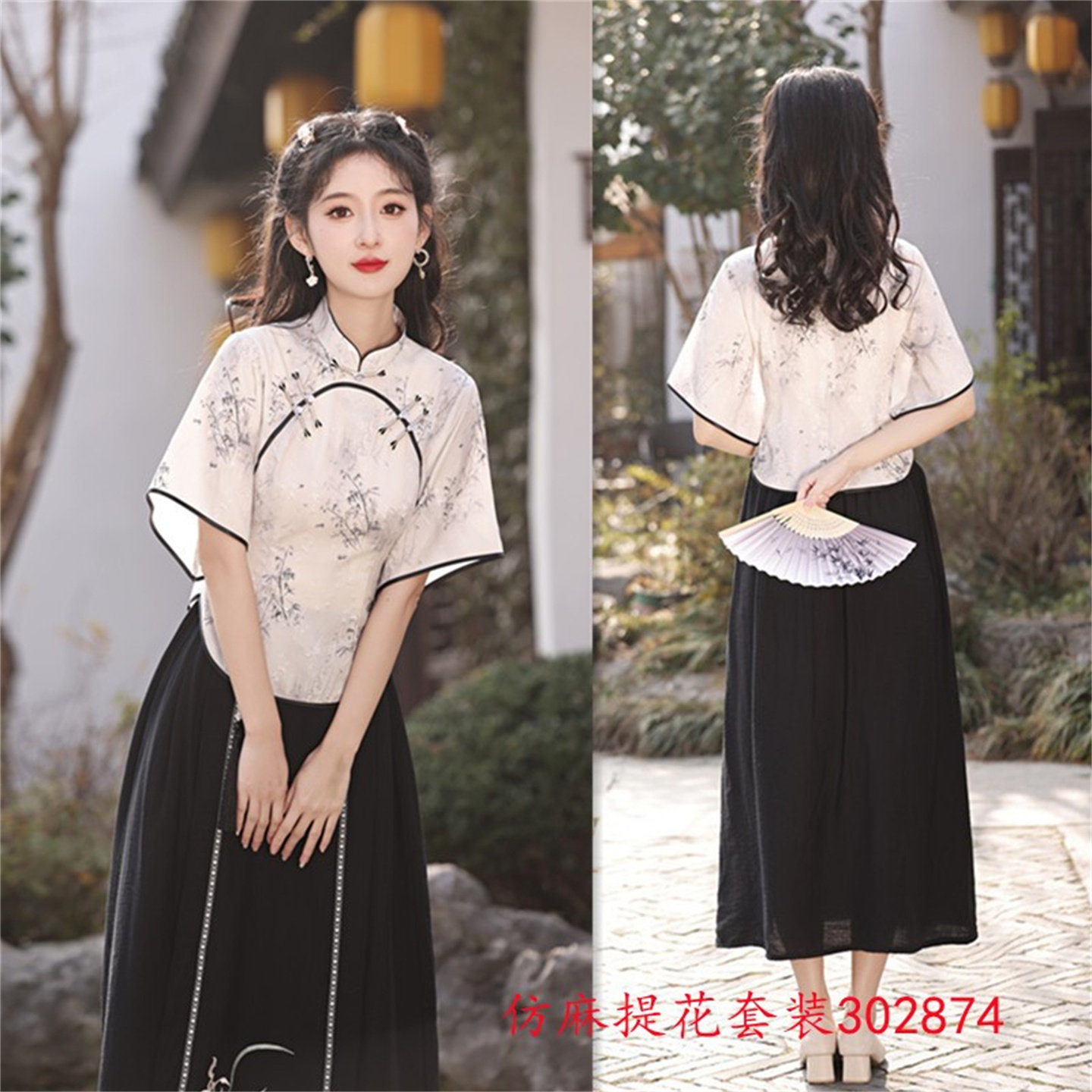 中国风汉服学生文艺新中式连衣裙