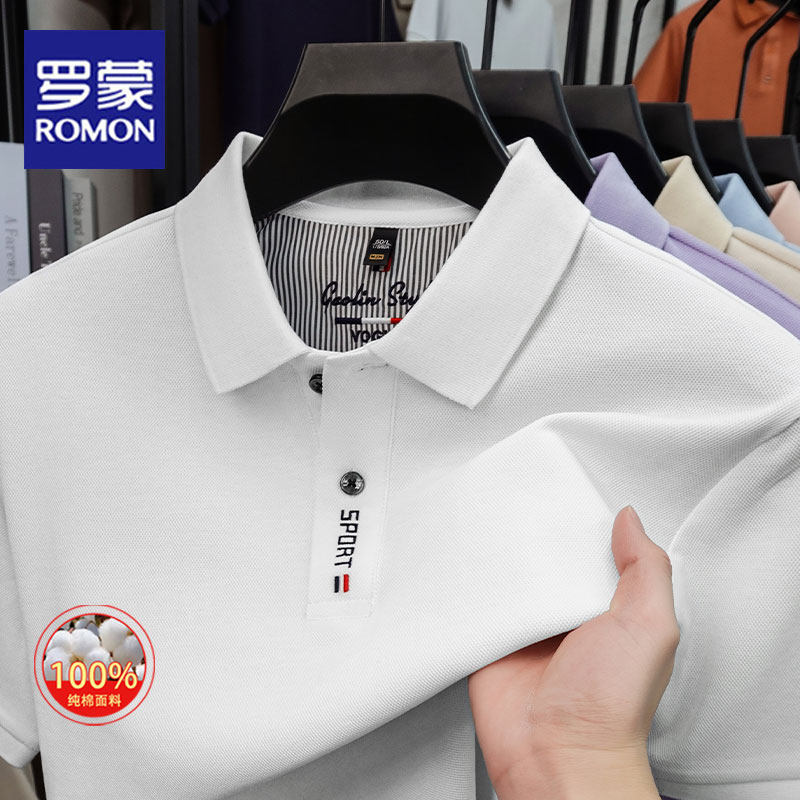 罗蒙夏季新款男士短袖T恤衫纯棉吸湿排汗商务休闲日常男士Polo衫