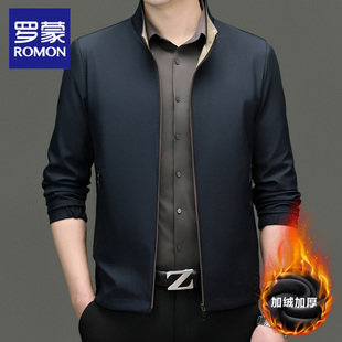 罗蒙加绒立领夹克男2025冬季新款商务休闲高级感加厚保暖外套爸爸