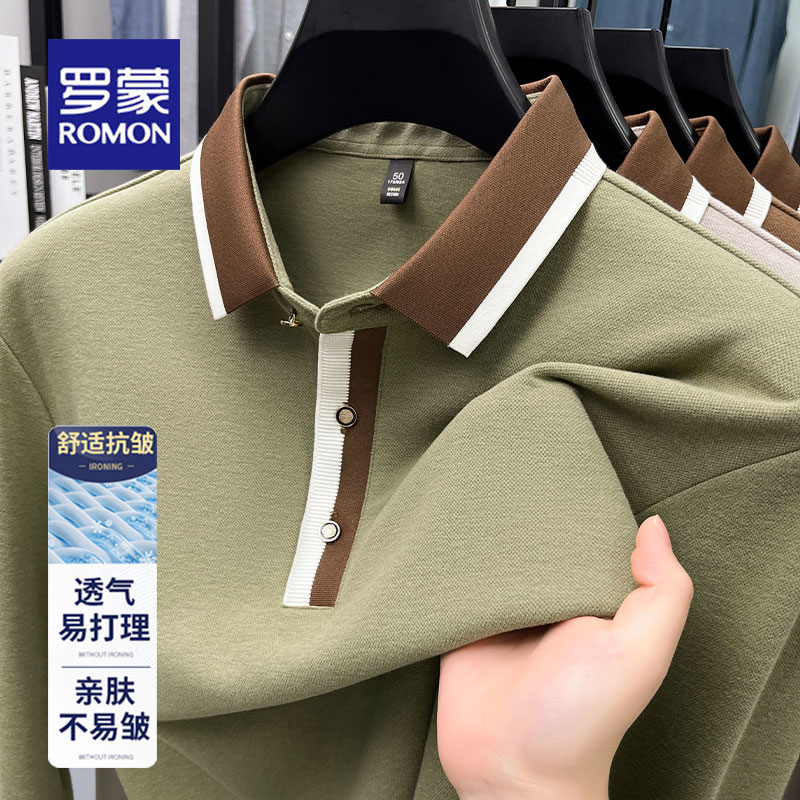 罗蒙春秋季休闲舒适爸爸装POLO衫