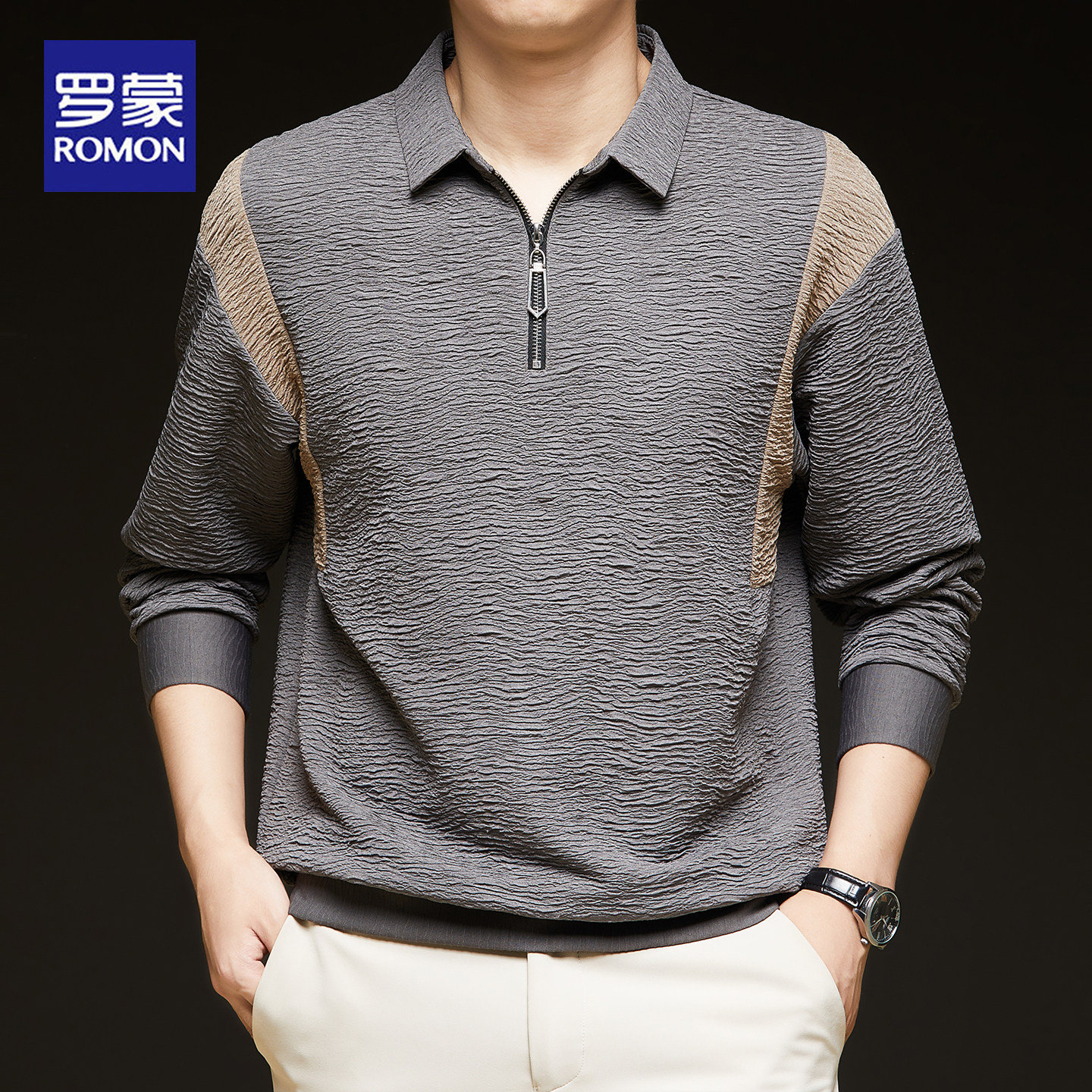 罗蒙男士半拉链长袖Polo衫春秋季新款中青年时尚百搭宽松撞色t恤