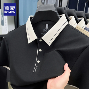 罗蒙夏季新款冰丝凉感短袖polo衫男士商务休闲无痕免烫t恤衫男装
