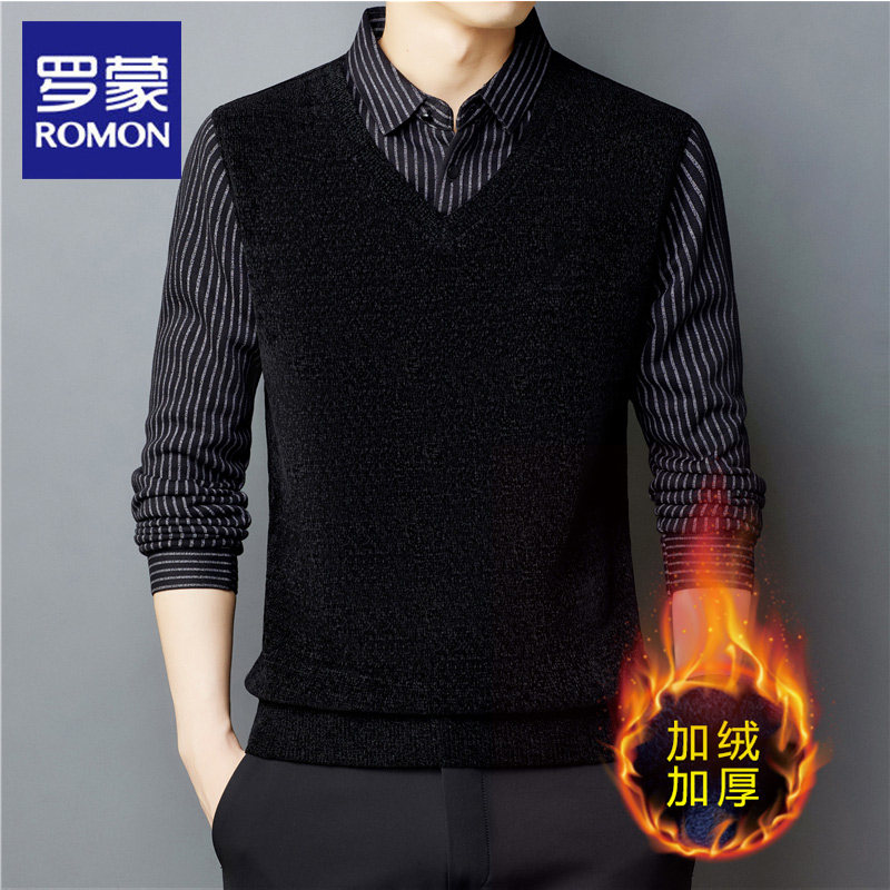 罗蒙加绒假两件针织衫男2025秋冬季新款商务休闲拼接条纹保暖毛衣