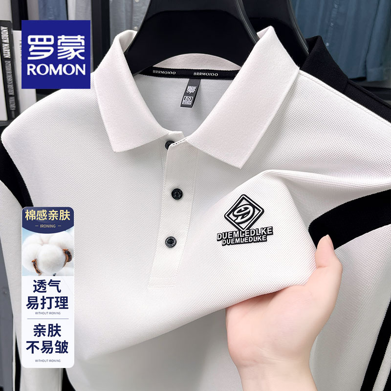 罗蒙春秋季休闲爸爸装长袖POLO衫