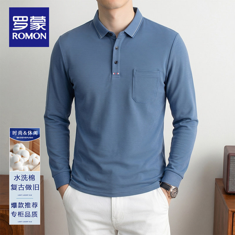 罗蒙春秋季商务休闲长袖polo衫男