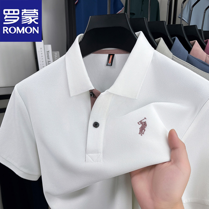 罗蒙2025夏季新款无痕短袖Polo衫男士商务休闲亲肤百搭刺绣t恤男
