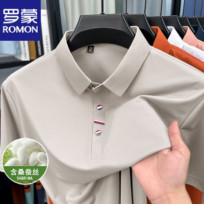 罗蒙夏季桑蚕丝短袖Polo衫冰丝