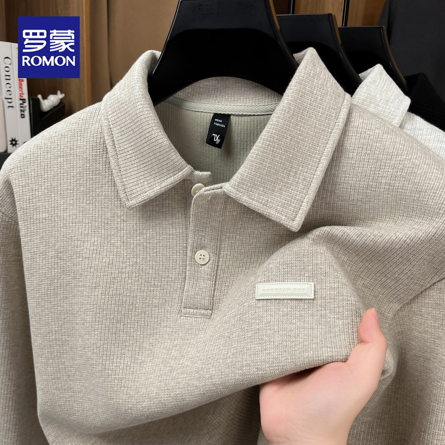 罗蒙冬季新款翻领长袖T恤男士商务休闲套头POLO衫中年百搭上衣男