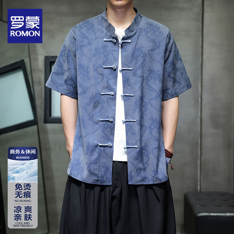 罗蒙夏季新款新国潮上衣开衫衬衫盆扣中国风印花汉服唐装百搭男装
